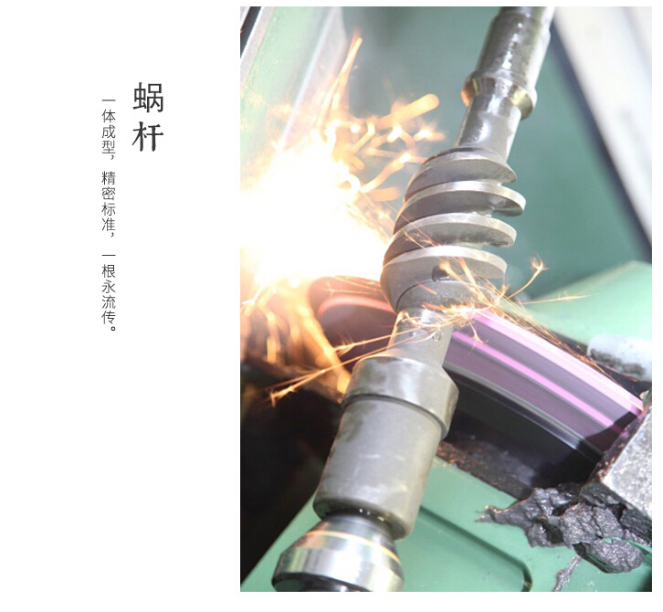 無(wú)極變速機(jī) 無(wú)極變速機(jī)